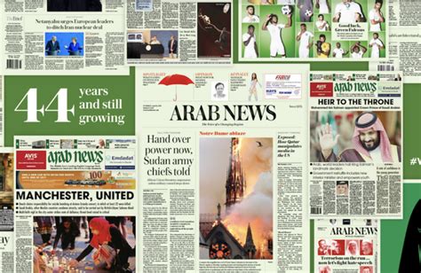 Arab News .